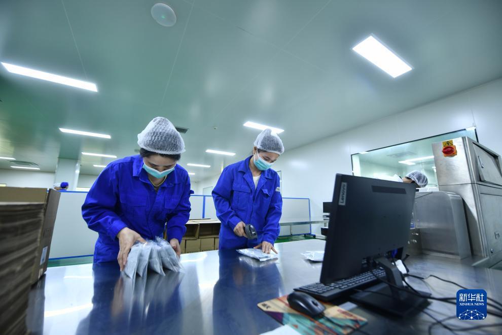 皇冠游戏名