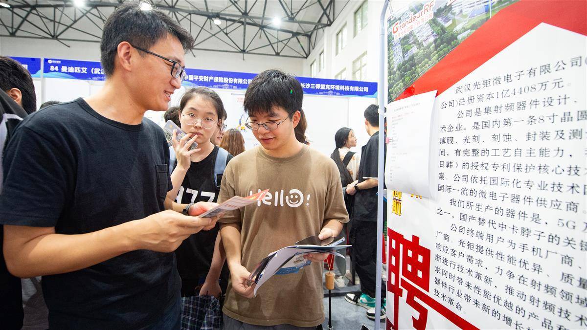 百老汇网上官网